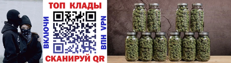 Купить наркоту Салехард Альфа ПВП  Канабис  МЕТАДОН  ГАШИШ  Мефедрон 