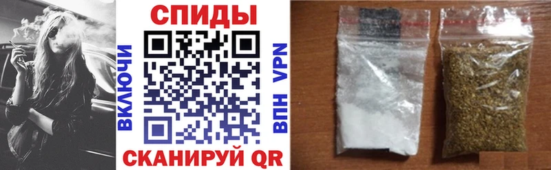 хочу наркоту  Салехард  Бутират Butirat 