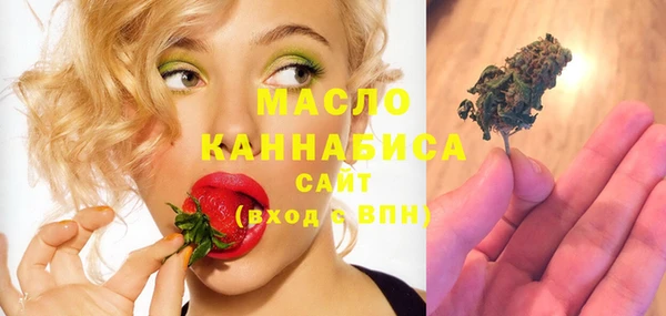 кокс Арсеньев