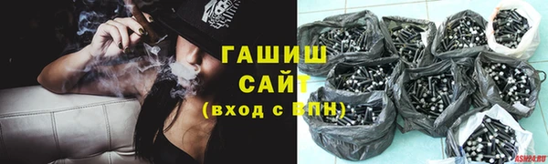 MESCALINE Аркадак