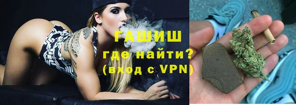 MESCALINE Аркадак