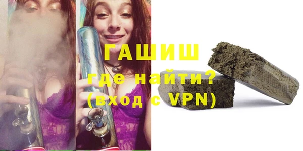 MDMA Premium VHQ Армянск