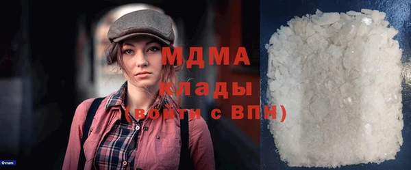 кокс Арсеньев