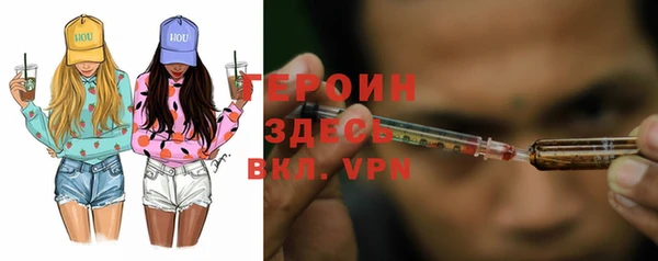 кокс Арсеньев