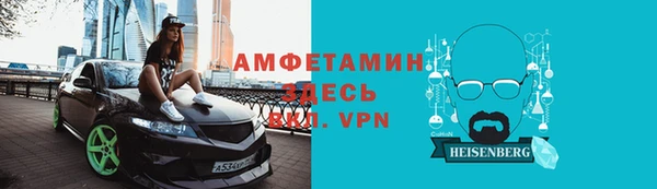 кокс Арсеньев