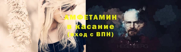 кокс Арсеньев