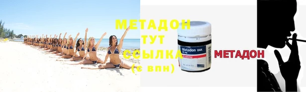 MESCALINE Аркадак