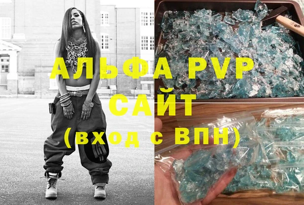 кокс Арсеньев
