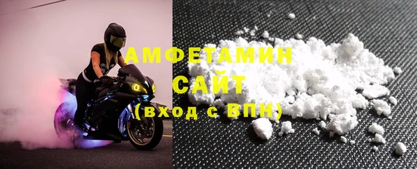 MESCALINE Аркадак