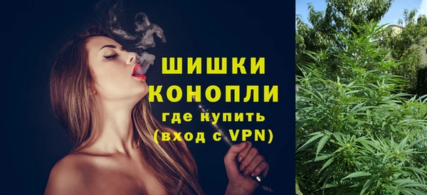 MESCALINE Аркадак