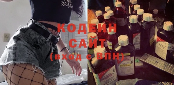 кокс Арсеньев