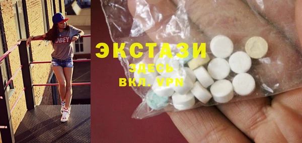 MESCALINE Аркадак